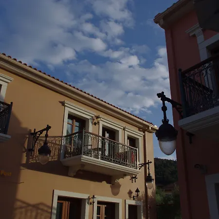 Balhambra - Adults Only Hotell Fiskardo